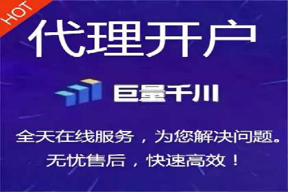 信息流广告在百度平台的应用：案例深度解析