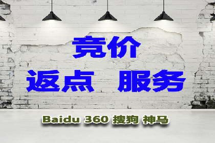 信息流广告投放策略详解