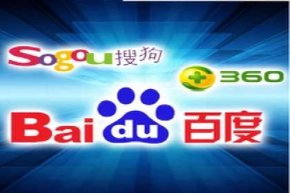 百度推广返点，助力中小企业成长